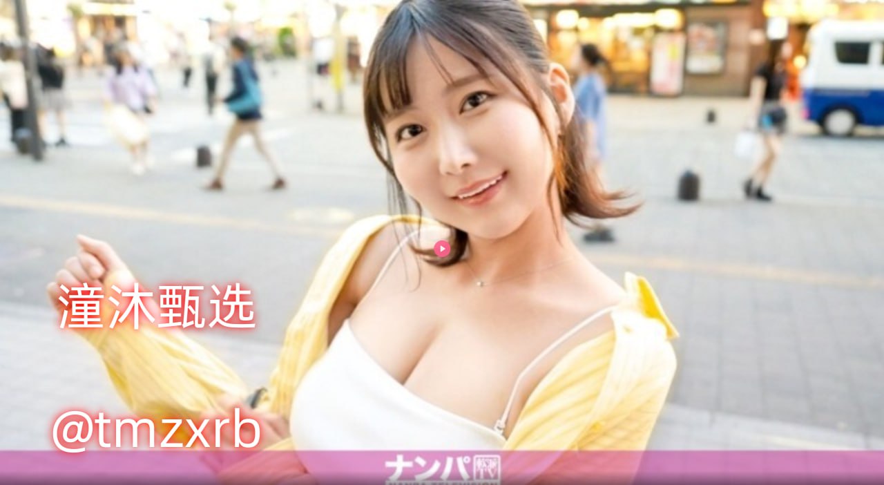 色欲香天天综合网站メイリン_中文免费高清在线观看